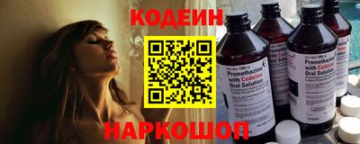 гашиш Будённовск