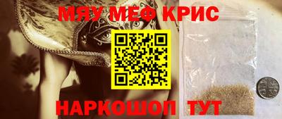 гашиш Будённовск