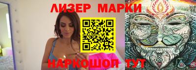 гашиш Будённовск