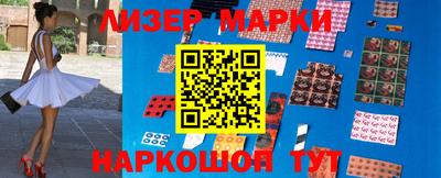 гашиш Будённовск