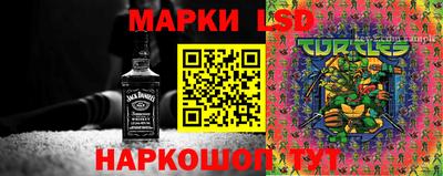гашиш Будённовск