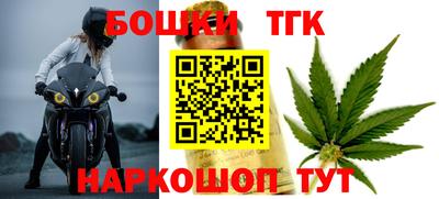 гашиш Будённовск