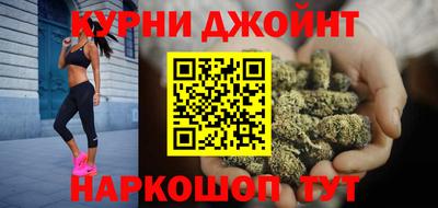 молекула духа Бугуруслан