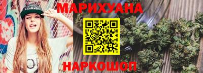 гашиш Будённовск
