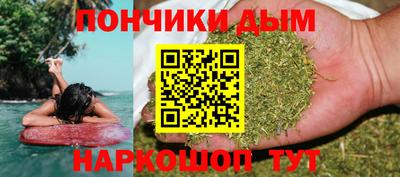 молекула духа Бугуруслан