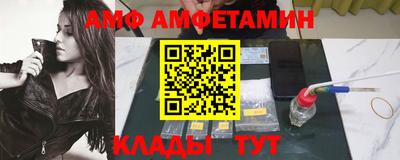гашиш Будённовск
