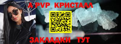 гашиш Будённовск